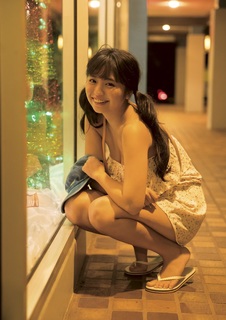 Yuno Ohara feet photo thumbnail