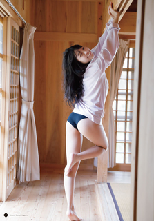 Yuno Ohara feet photo thumbnail