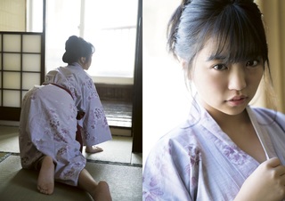 Yuno Ohara feet photo thumbnail