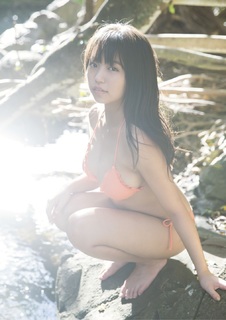 Yuno Ohara feet photo thumbnail