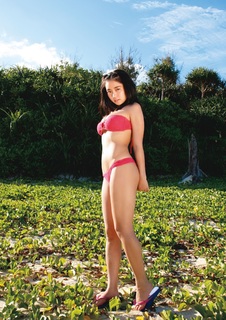 Yuno Ohara feet photo thumbnail