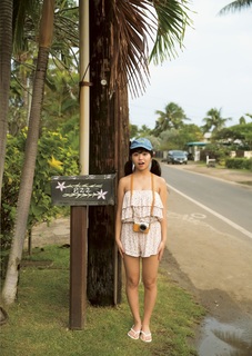 Yuno Ohara feet photo thumbnail