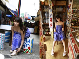 Yuno Ohara feet photo thumbnail