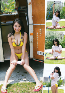 Yuno Ohara feet photo thumbnail