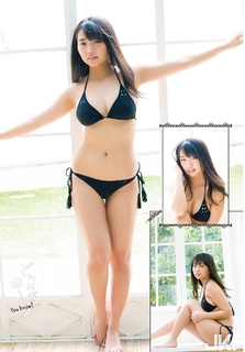 Yuno Ohara feet photo thumbnail