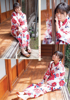 Yuno Ohara feet photo thumbnail