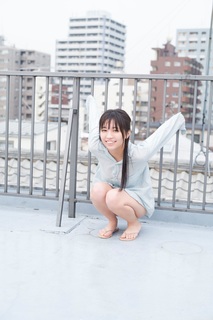 Yuno Ohara feet photo thumbnail