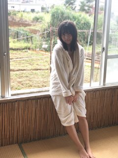 Yuno Ohara feet photo thumbnail