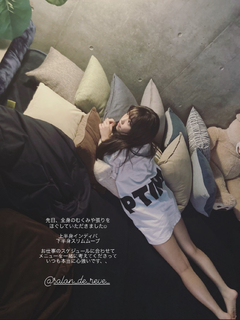 Yuno Ohara feet photo thumbnail