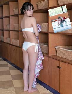 Yuno Ohara feet photo thumbnail