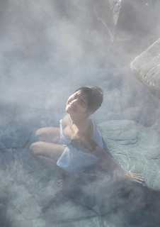 Yuno Ohara feet photo thumbnail