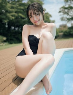 Yuno Ohara feet photo thumbnail