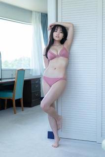 Yuno Ohara feet photo thumbnail
