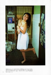 Yuno Ohara feet photo thumbnail