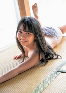 Yuno Ohara feet photo thumbnail