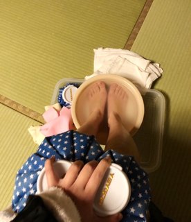 Yuno Ohara feet photo thumbnail