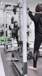 Yuno Ohara feet photo thumbnail