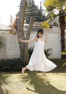 Yuno Ohara feet photo thumbnail