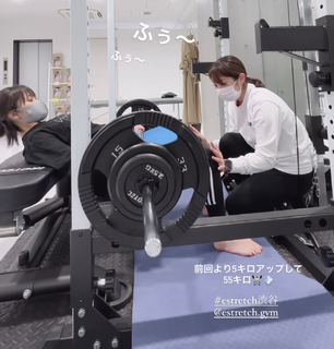 Yuno Ohara feet photo thumbnail