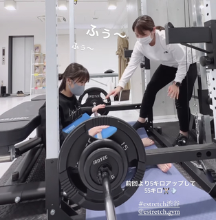 Yuno Ohara feet photo thumbnail