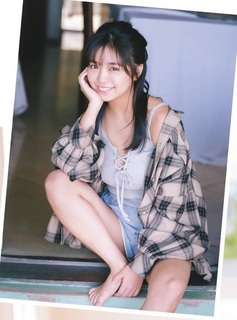 Yuno Ohara feet photo thumbnail