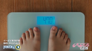 Yuno Ohara feet photo thumbnail