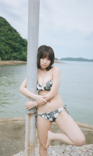 Yuno Ohara feet photo thumbnail