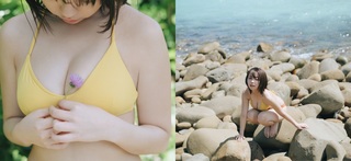 Yuno Ohara feet photo thumbnail