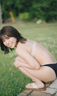 Yuno Ohara feet photo thumbnail