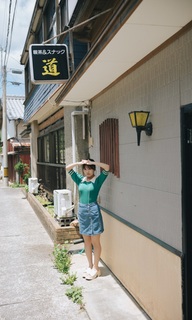 Yuno Ohara feet photo thumbnail