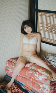 Yuno Ohara feet photo thumbnail