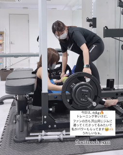 Yuno Ohara feet photo thumbnail