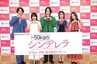 Yuno Ohara feet photo thumbnail