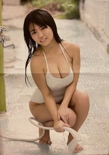 Yuno Ohara feet photo thumbnail