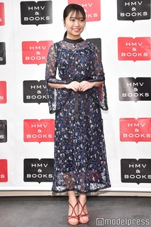 Yuno Ohara feet photo thumbnail