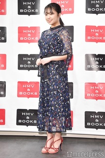 Yuno Ohara feet photo thumbnail