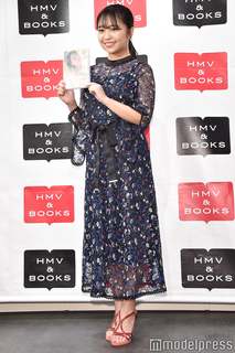 Yuno Ohara feet photo thumbnail