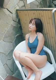 Yuno Ohara feet photo thumbnail