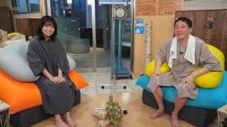 Yuno Ohara feet photo thumbnail