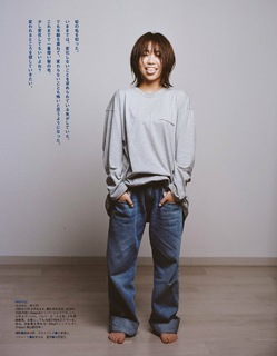 Yuno Ohara feet photo thumbnail