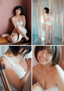 Yuno Ohara feet photo thumbnail