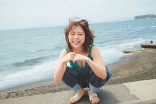 Yuno Ohara feet photo thumbnail