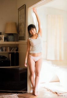 Yuno Ohara feet photo thumbnail