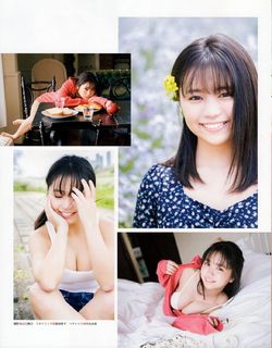 Yuno Ohara feet photo thumbnail