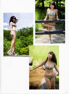 Yuno Ohara feet photo thumbnail