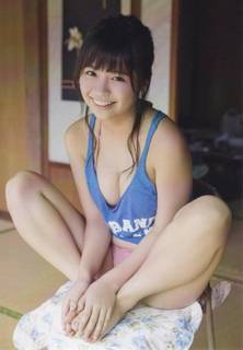 Yuno Ohara feet photo thumbnail