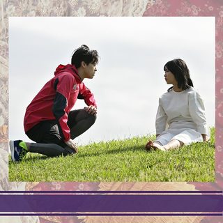 Yuno Ohara feet photo thumbnail