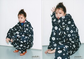 Yuno Ohara feet photo thumbnail