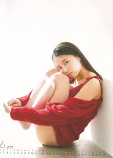 Yuno Ohara feet photo thumbnail