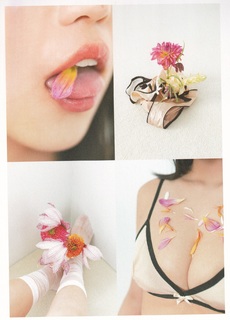 Yuno Ohara feet photo thumbnail